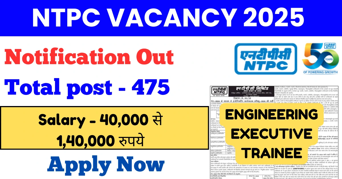 NTPC Vacancy 2025 Notification Apply Online